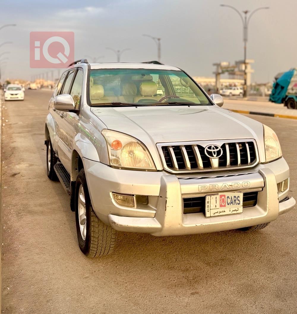 تويوتا لاندكروزر برادو